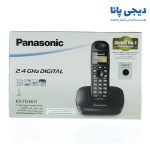 تلفن بیسیم پاناسونیک مدل KX-TG3611
