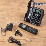 تلفن بیسیم پاناسونیک مدل KX-TG3811SX
