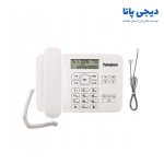 تلفن پاشافون مدل KX-T7001CID