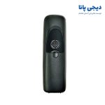 قاب گوشی کامل تلفن بیسیم پاناسونیک مدل KX-TGA371
