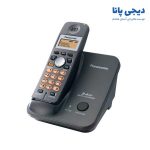قاب تلفن پاناسونیک مدل KX-TGA351