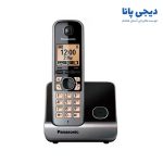 صفحه کلید تلفن بیسیم پاناسونیک مدل KX-TGA671
