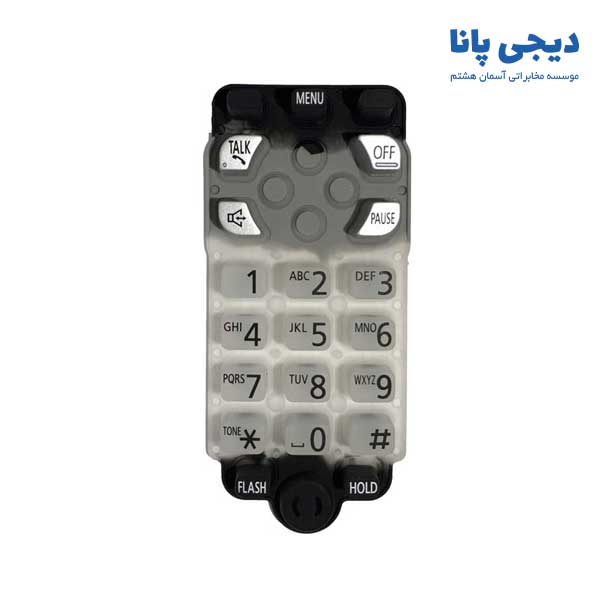 صفحه کلید تلفن بیسیم پاناسونیک مدل KX-TGA931