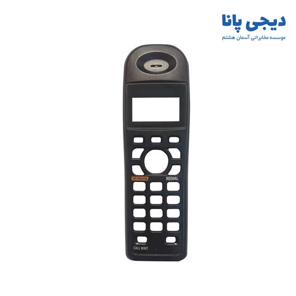 قاب جلو تلفن پاناسونیک مدل KX-TG3611