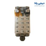 صفحه کلید تلفن بیسیم پاناسونیک مدل KX-TGA2360JX