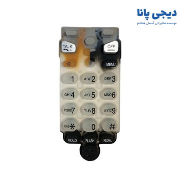 صفحه کلید تلفن بیسیم پاناسونیک مدل KX-TG2361JX