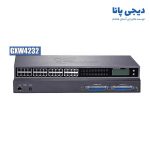 گیت وی 32 پورت FXS گرنداستریم مدل GXW4232 - دیجی پانا