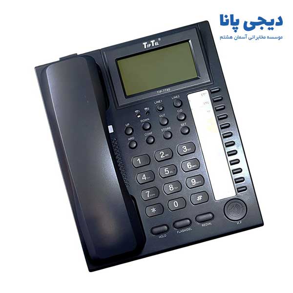 تلفن تیپ تل مدل tip-7720 - دیجی پانا