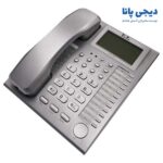 تلفن تیپ تل مدل tip-7720 - دیجی پانا