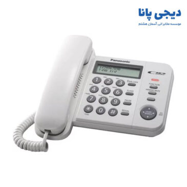 Panasonic KX-TS560MX کارکرده – نمای جلو | دیجی پانا