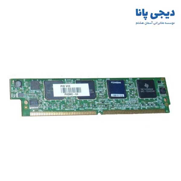 ماژول صدا سیسکو مدل PVDM2-64